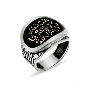 Arapça Biz Seni Görmeden Sevdik Ya Resulallah yazılı 925 Ayar Gümüş Erkek Yüzüğü