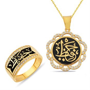 Arapça Hafız yazılı Altın Kaplamalı 925 Ayar Gümüş Bayan Yüzüğü Kolye ucu ve zinciri Kombin