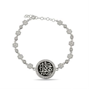 Arapça Hafız Yazılı Kartanesi 925 Ayar Gümüş Bayan Bileklik