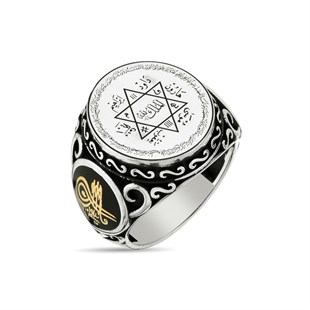 Mührü Süleyman Etrafı Ayet-el Kürsi El Yazması 925 Ayar Gümüş Erkek Yüzüğü